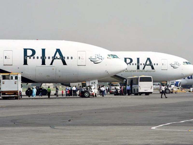 PIA-plane