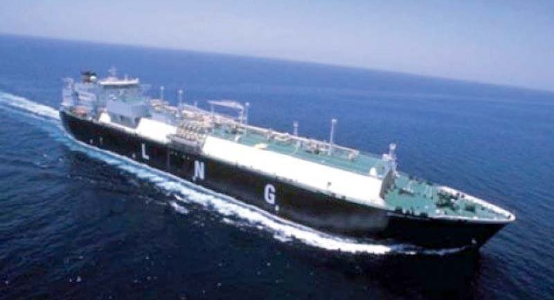 lng-1