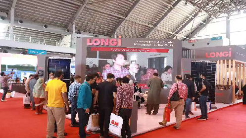 longi