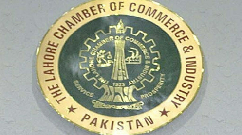 lahore-chamber