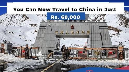 pak-to-china