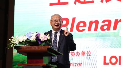 LONGi Founder & President Li Zhenguo emphasizes collaborative innovation for zero-carbon world