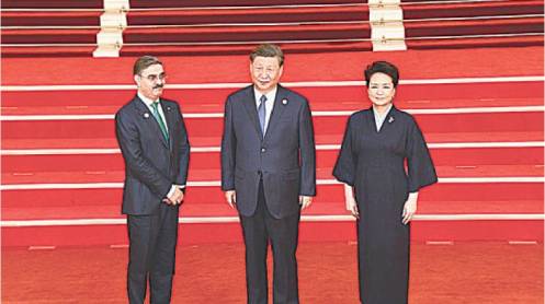 Pak-China