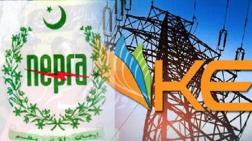 Nepra allows Rs2.75/unit increase in quarterly adjustment for April-June