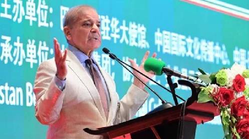Pakistan-China
