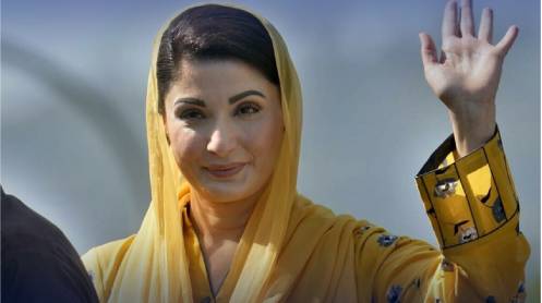 Mariyam-nawaz