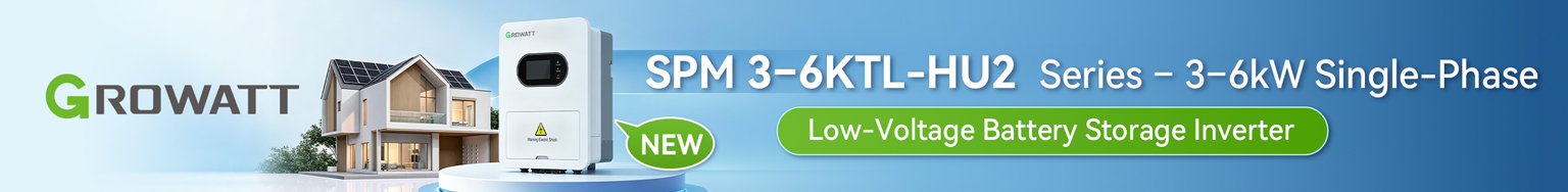 growatt-banner
