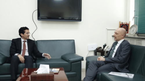 Pakistan Minerals Investment