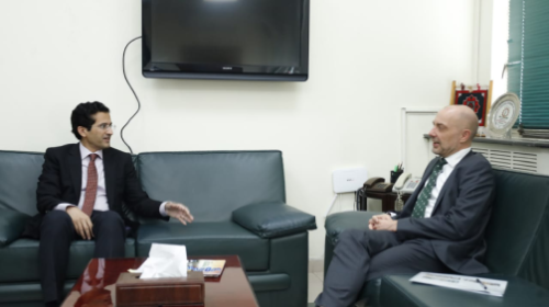 Pakistan Minerals Investment