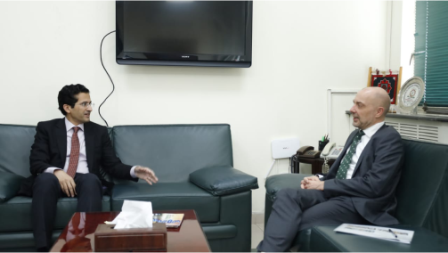 Pakistan Minerals Investment