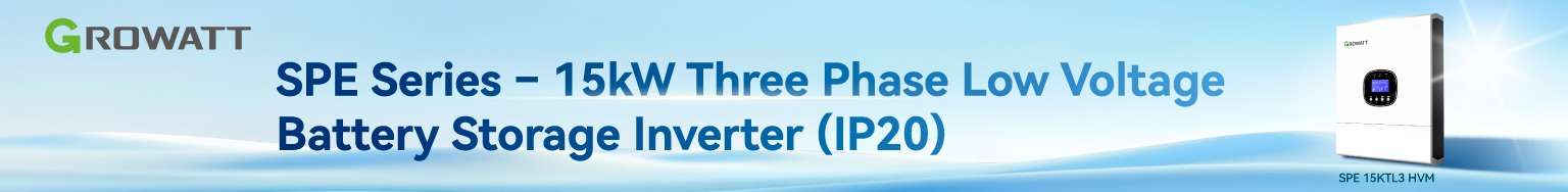 growatt-header