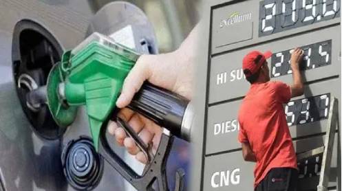 Fuel-Price