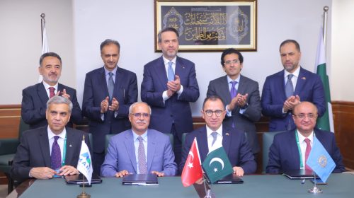 ministry-of-pakistan