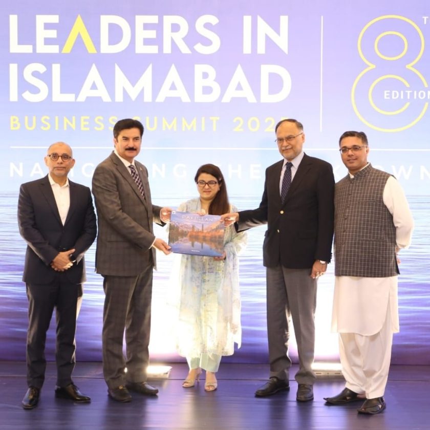 Sustainable-Future-at-LEADERS