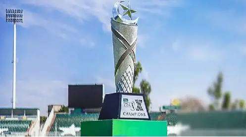 HBL-PSL