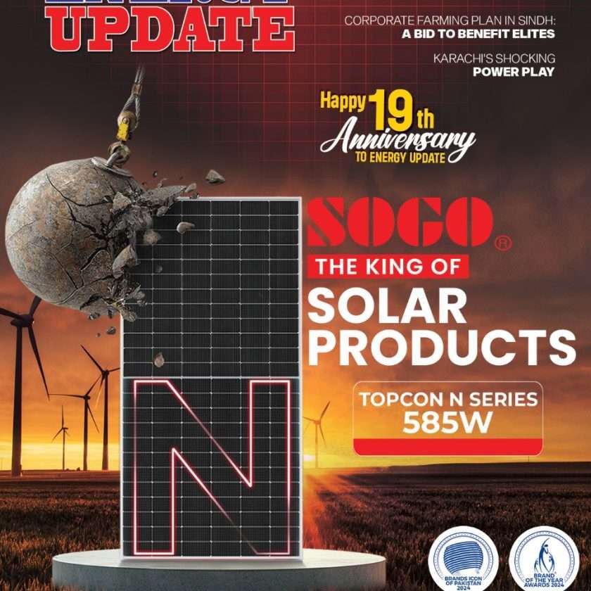may-2025-magazine