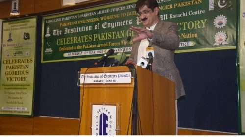 murad-ali-shah