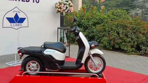 electric scooter
