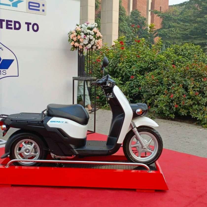 electric scooter