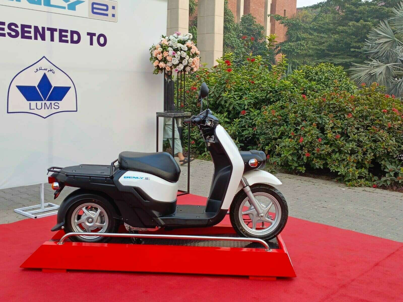 electric scooter