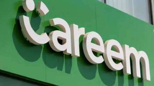 New-Careem