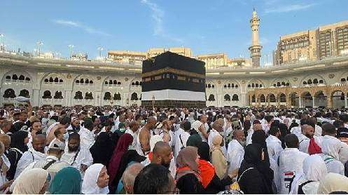 New-HaJJ