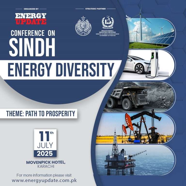 11-july-event-2025
