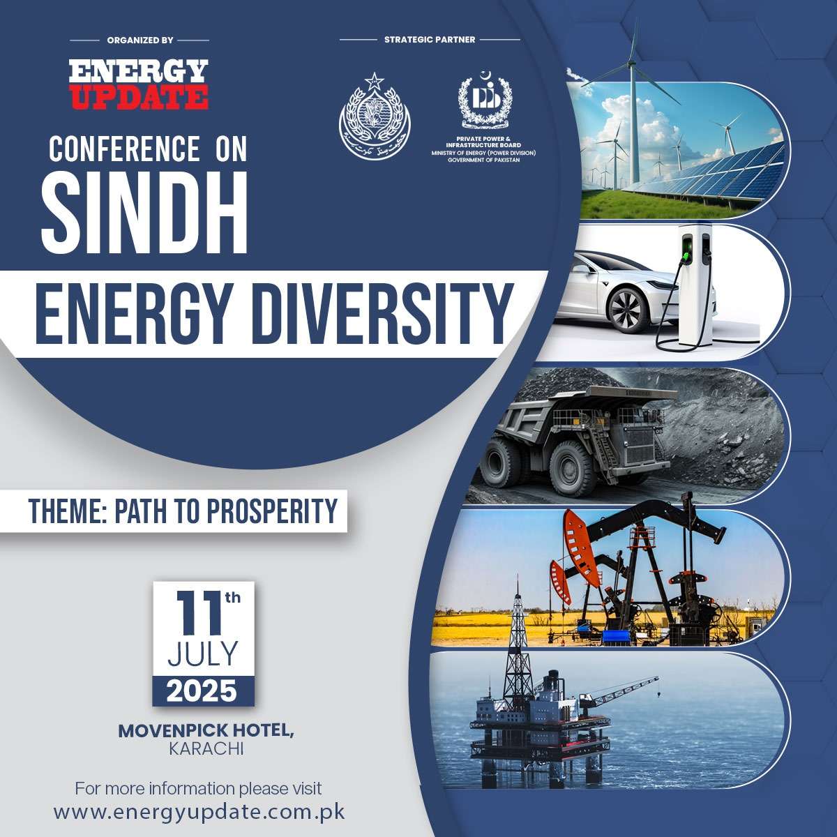 11-july-event-2025