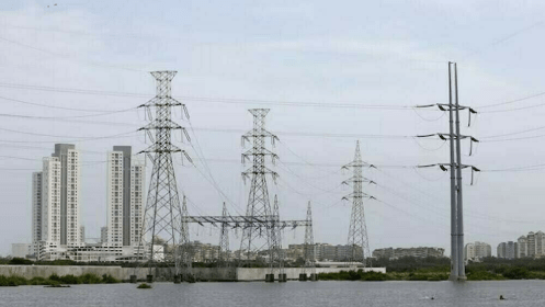 nepra