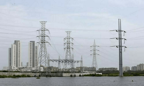 nepra