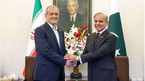 Pak-Iran