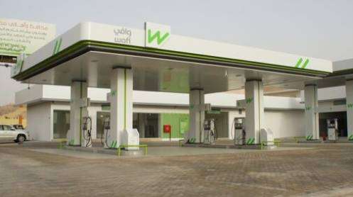 Wafi-Energy