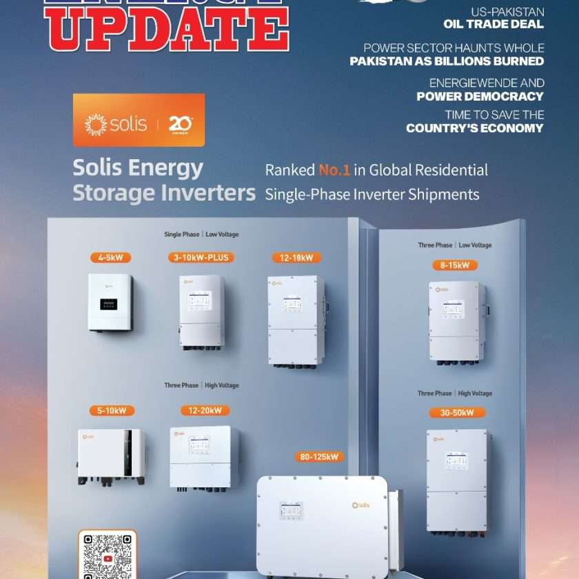 august-magazine-2025
