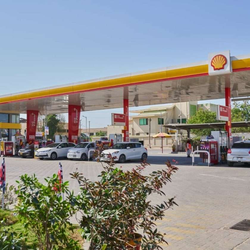 wafi-station