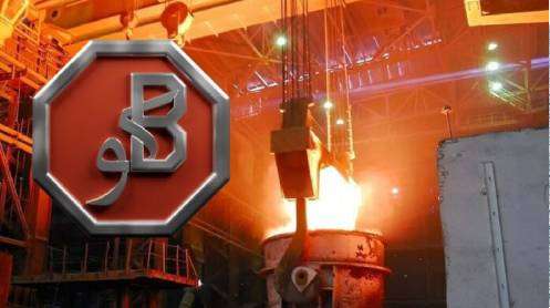 Beco-Steel