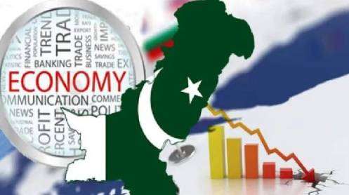 New-Economy