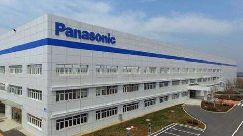 New-Panasonic