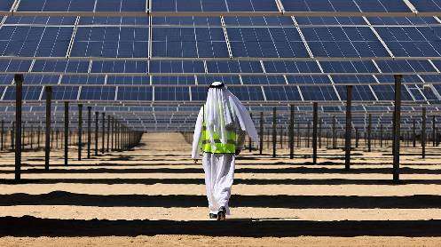 Solar-Saudi