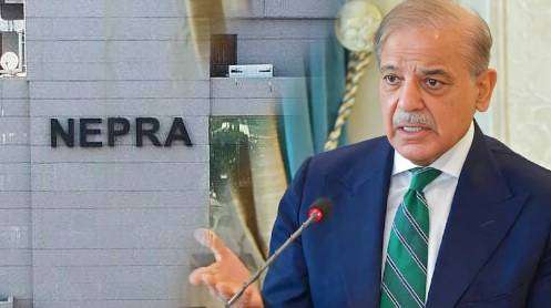 CM-NEPRA