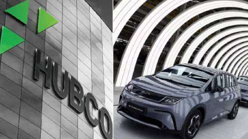 Hubco-Project
