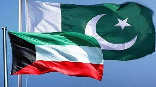 Kuwait-Pak