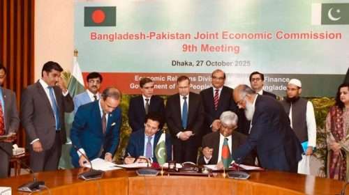 pak bangladesh
