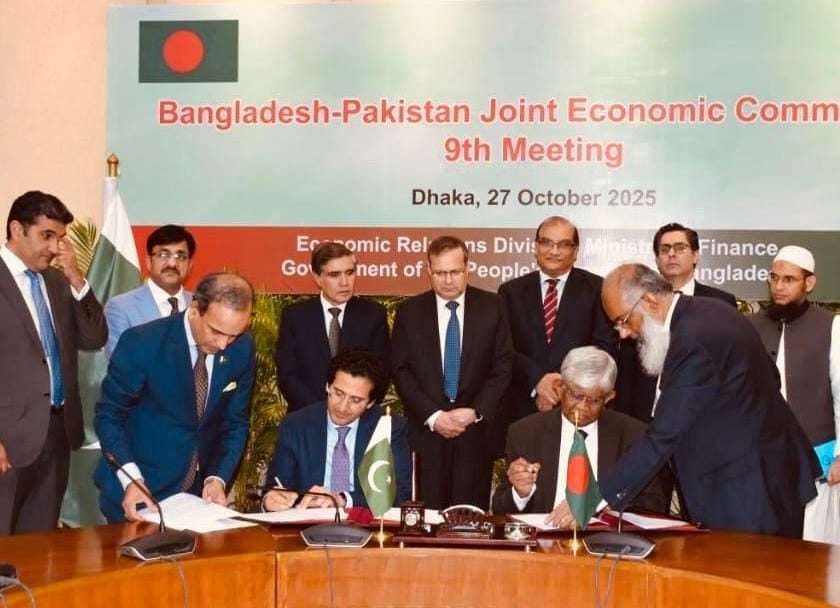 pak bangladesh