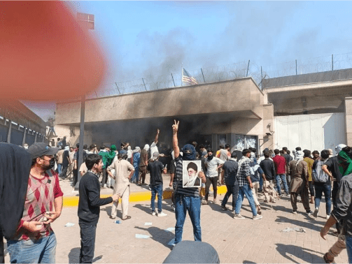 US consulate incident