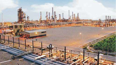 New-refinery