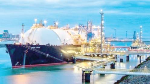 New-LNG1