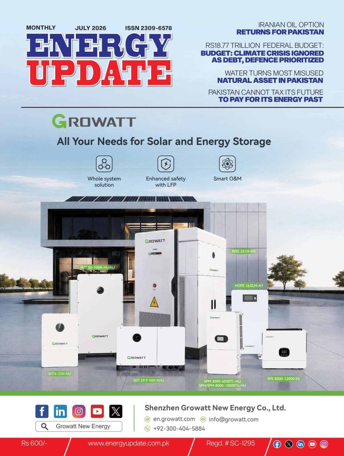 July-Magazine-2026