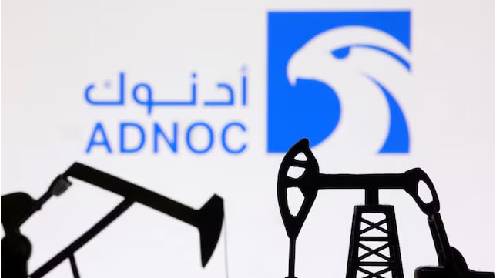 New-ADNOC