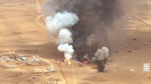 Saudi-Pipeline