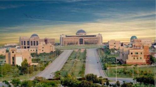 New-NUST.